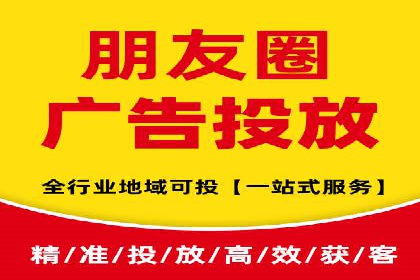 百度关键词推广价格策略：成功企业的经验总结
