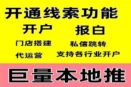 知乎信息流广告投放的五大成功案例