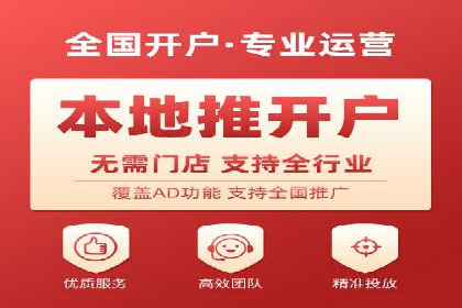 包年竞价助力企业腾飞：成功案例剖析